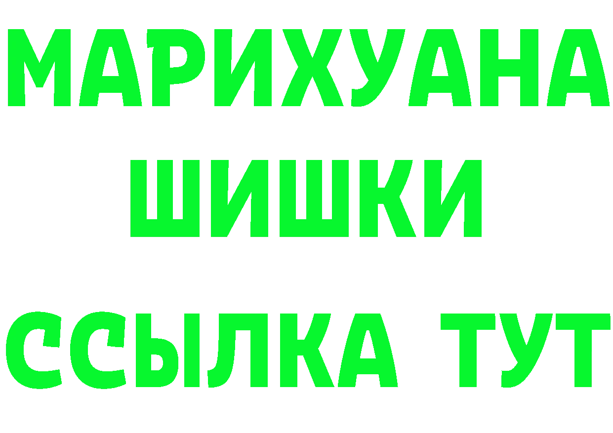 Ecstasy VHQ зеркало маркетплейс OMG Западная Двина